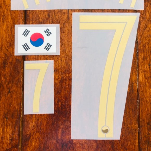 2020/21 Nike South Korea #7 SON Home Name set with - Picture 2 of 2